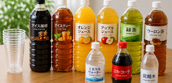ドリンクメニュー