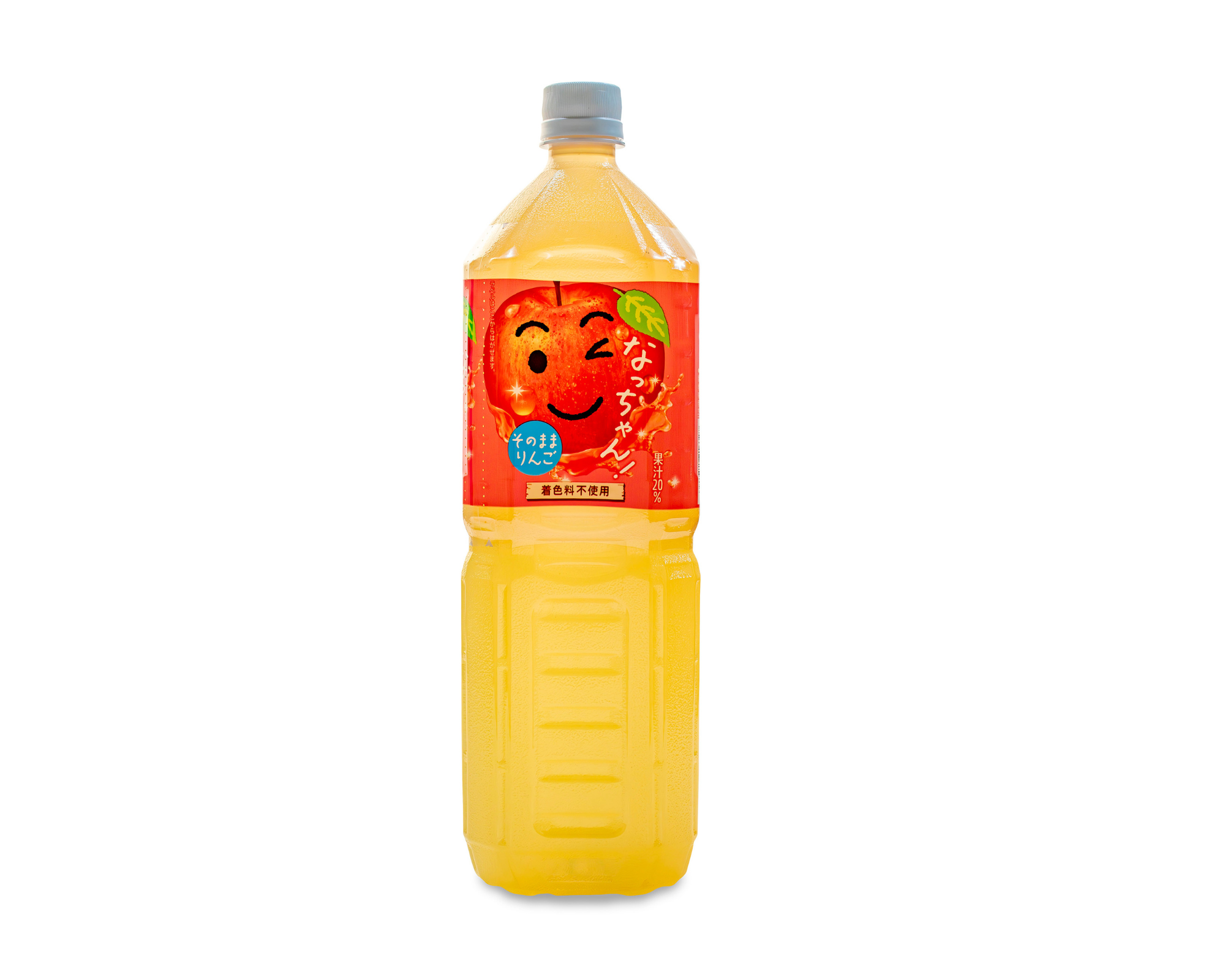 アップルジュース(1.5L)