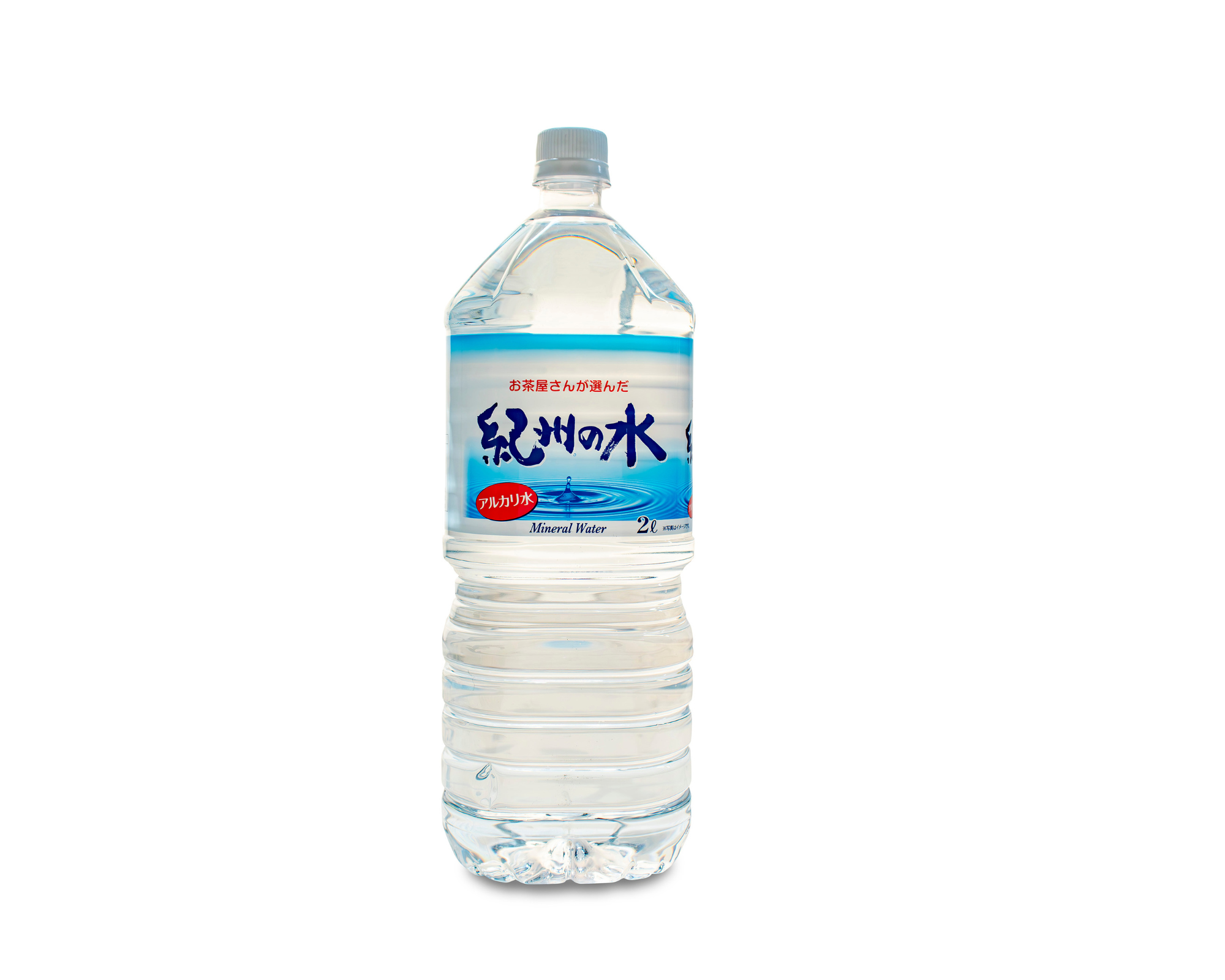 ミネラルウォーター(2L)