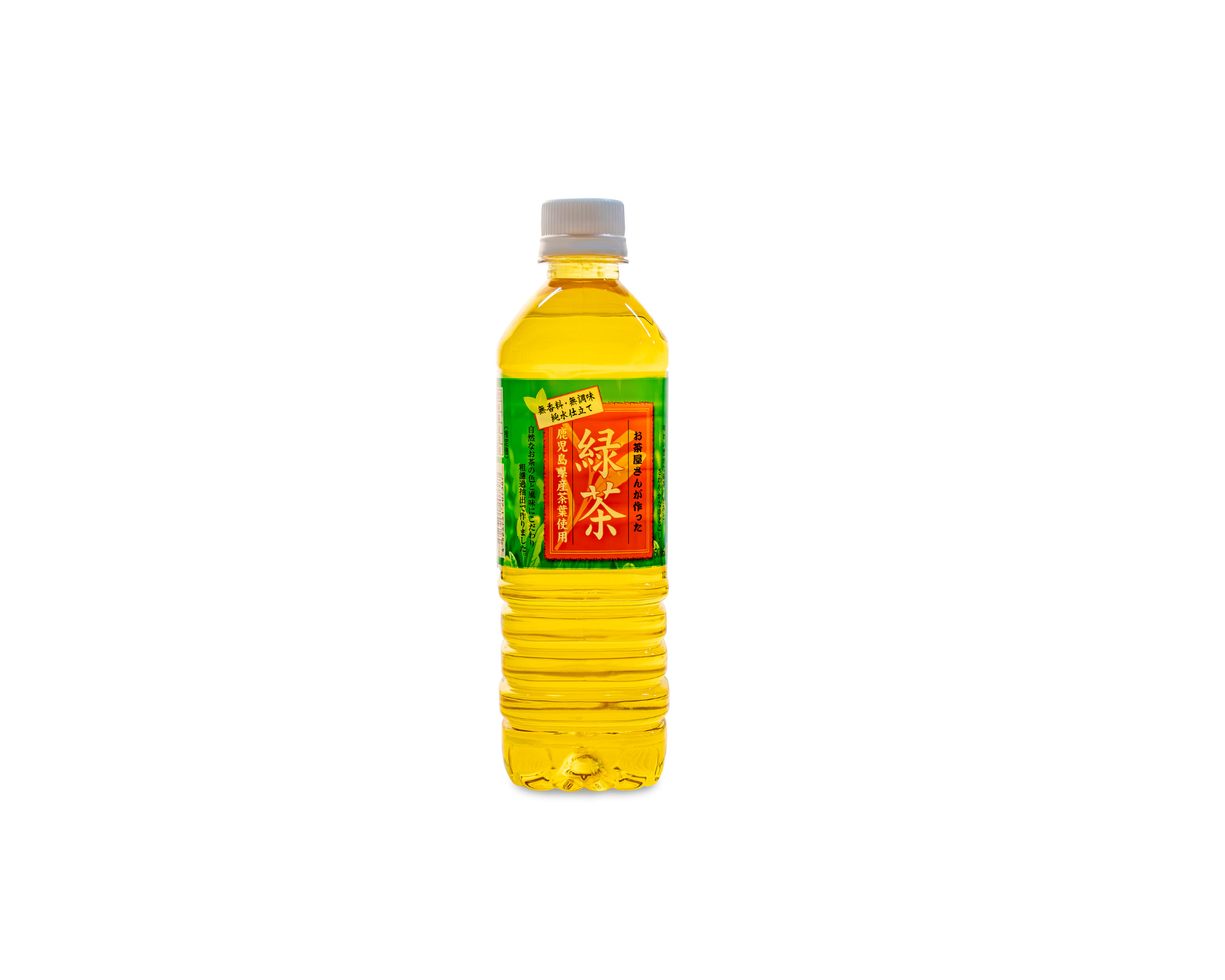 ペットボトル緑茶(500ml)