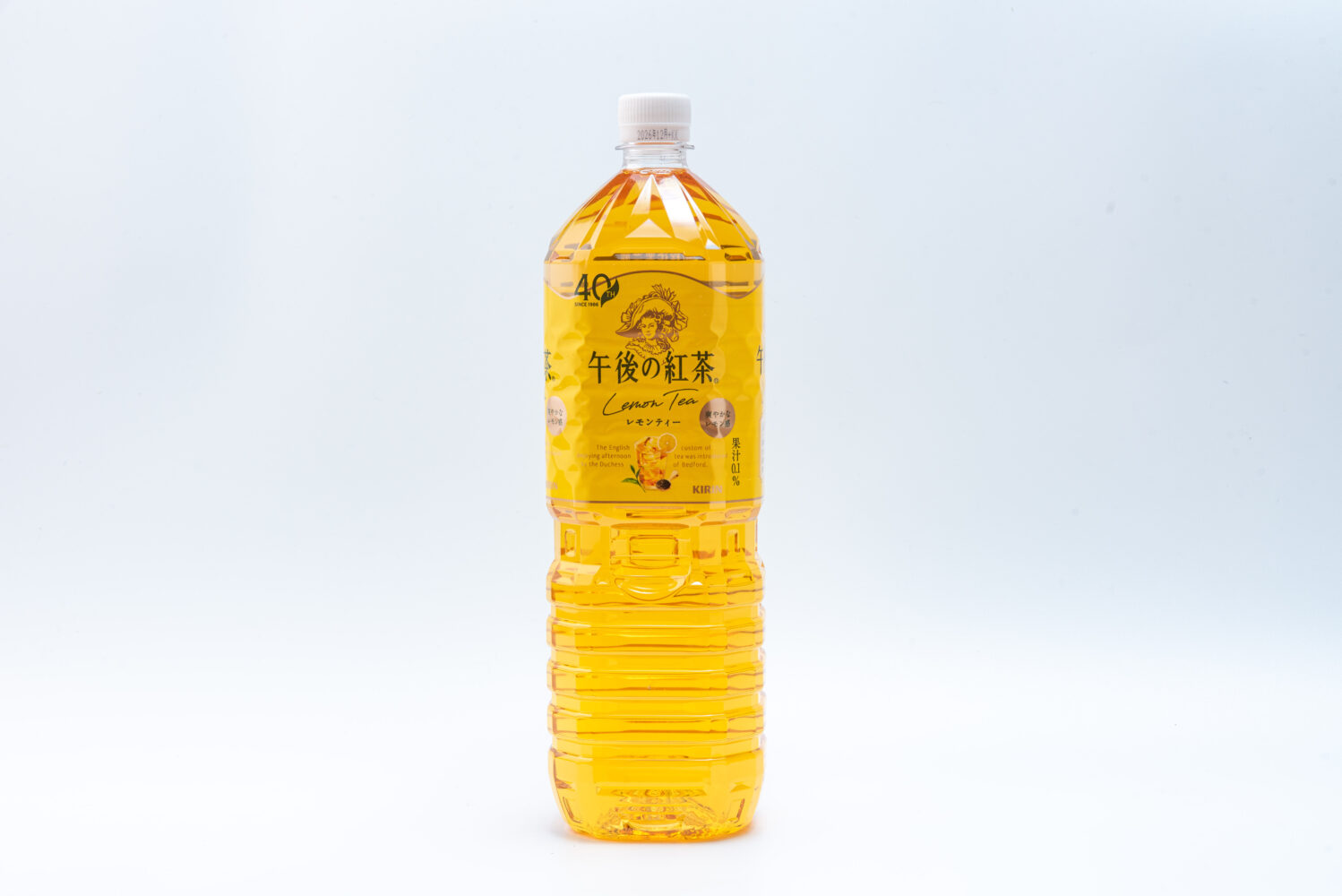レモンティ1.5Lペットボトル