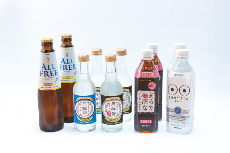 【飲み放題オプション】ノンアルコールドリンク