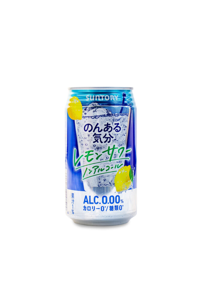 ノンアルコールレモンサワー(350ml缶)